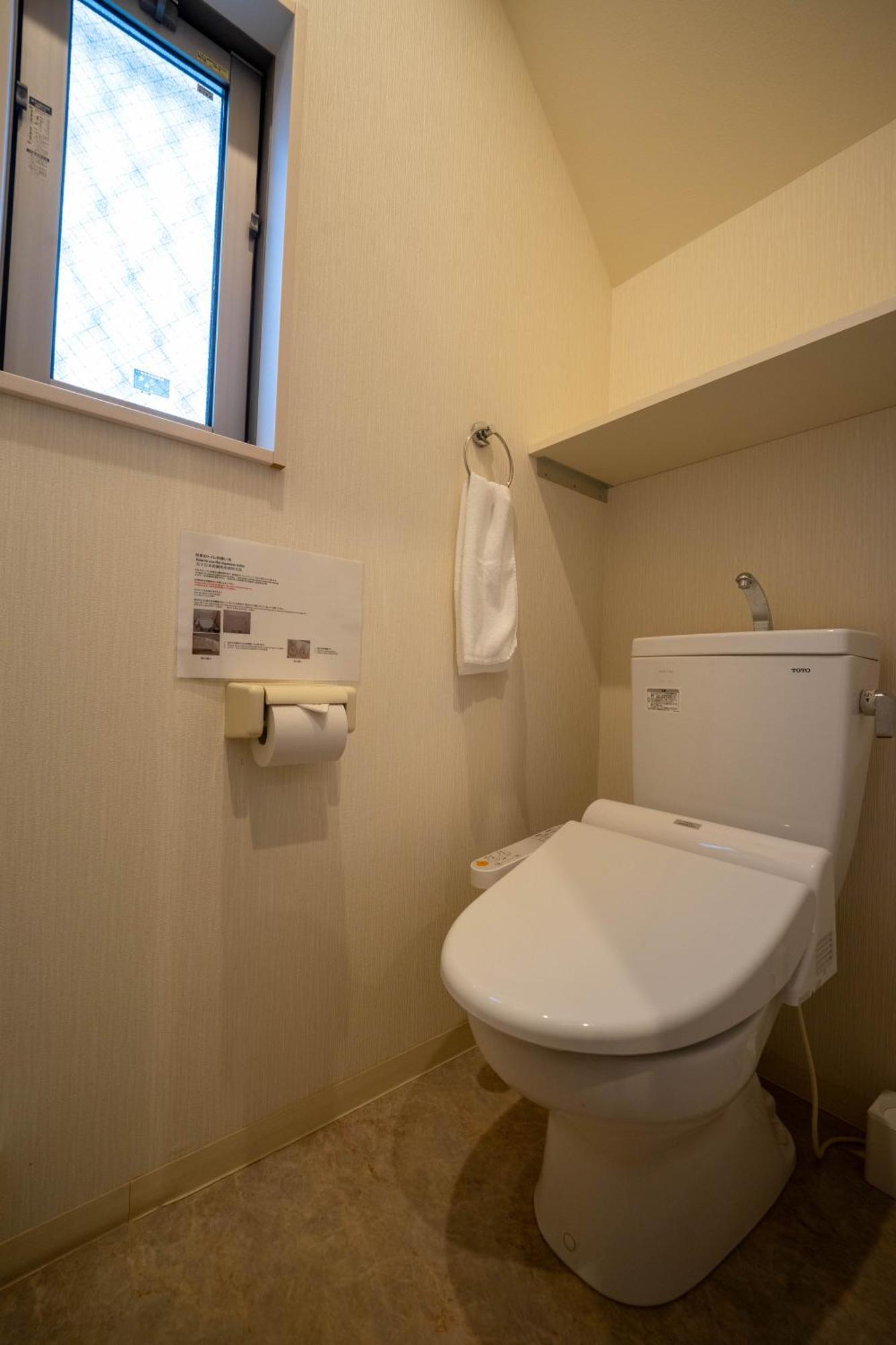 Acqua Pulita Villa Kyoto Ngoại thất bức ảnh